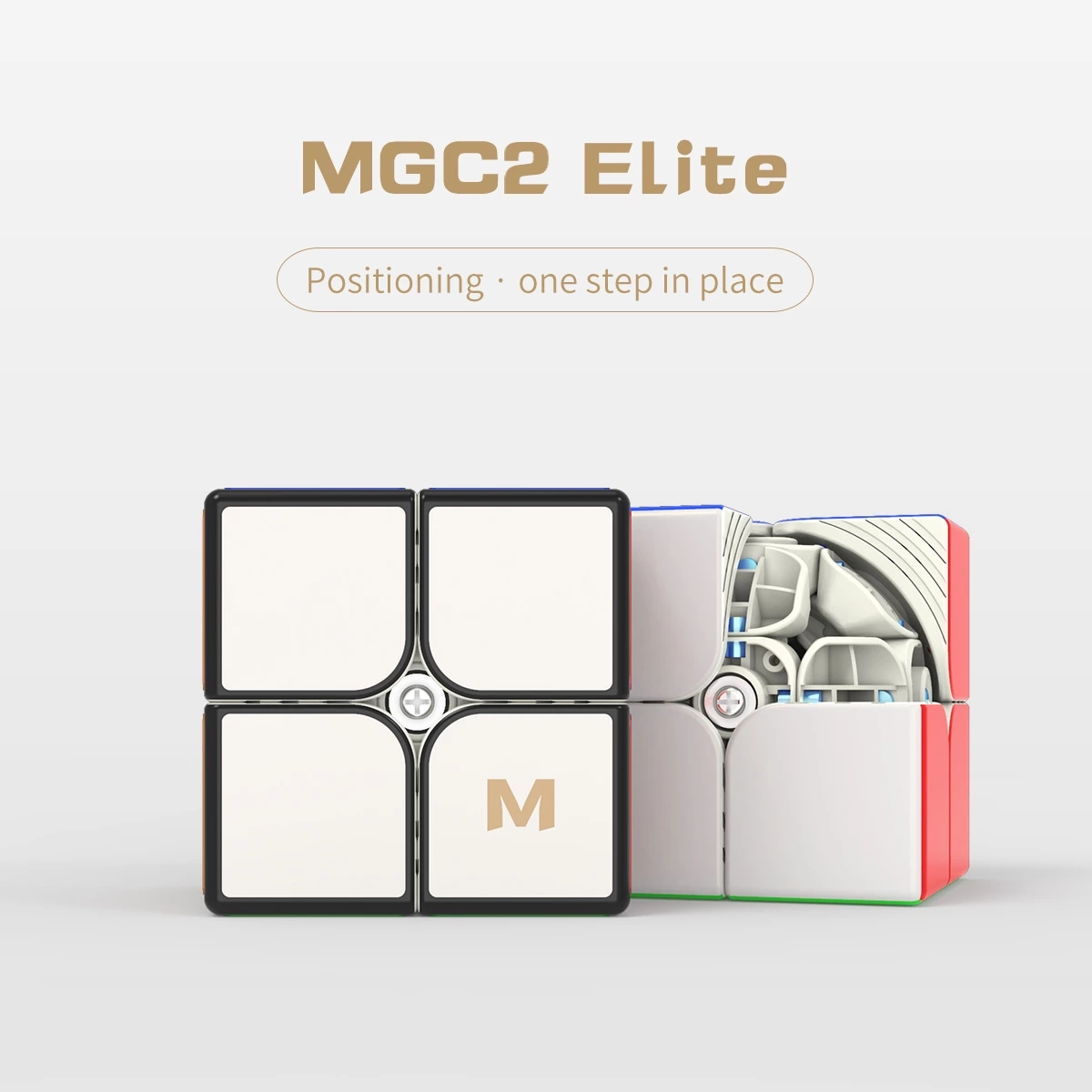 MGC-Elite