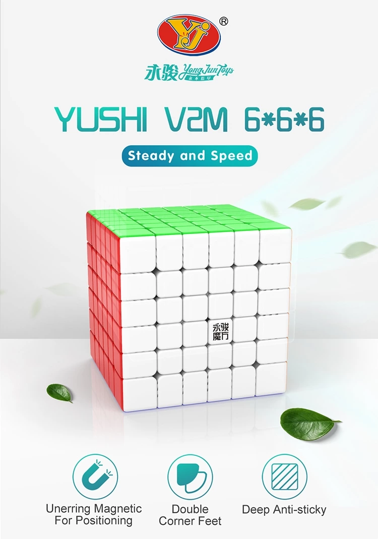 YUSHI V2M 6x6x6