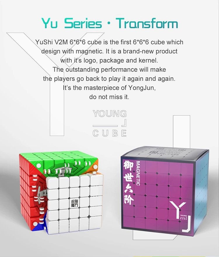 YUSHI V2M 6x6x6