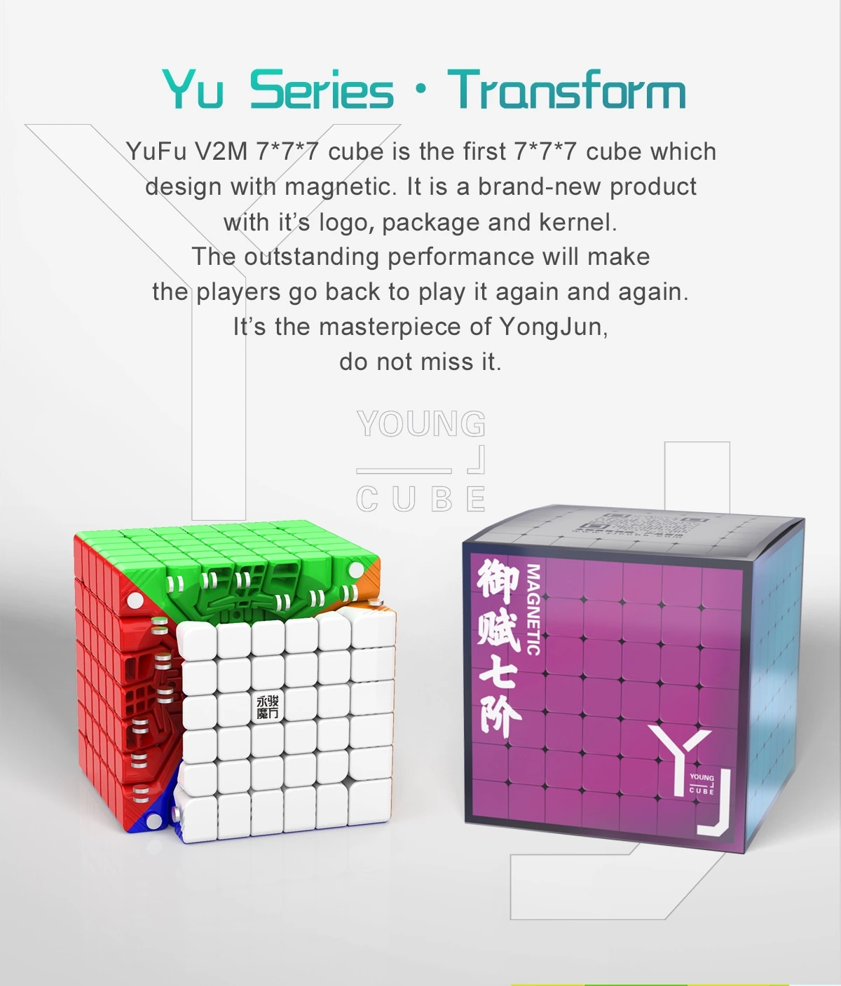 YUFU V2M 7x7x7