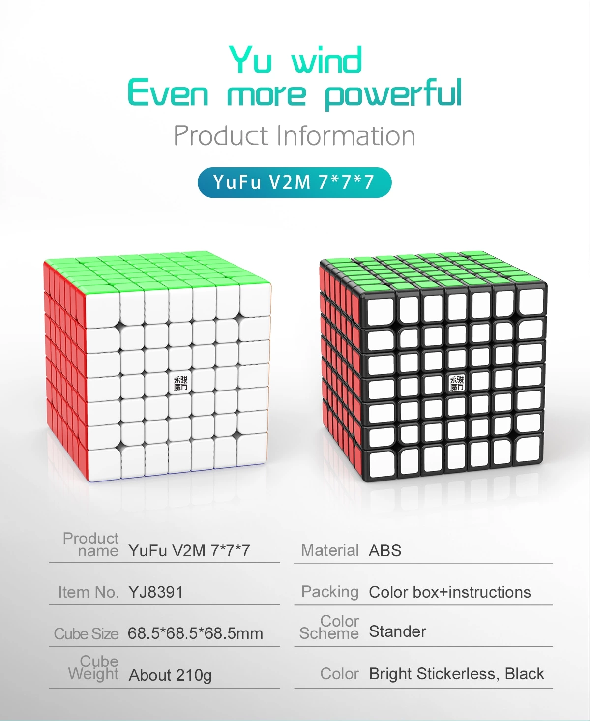 YUFU V2M 7x7x7