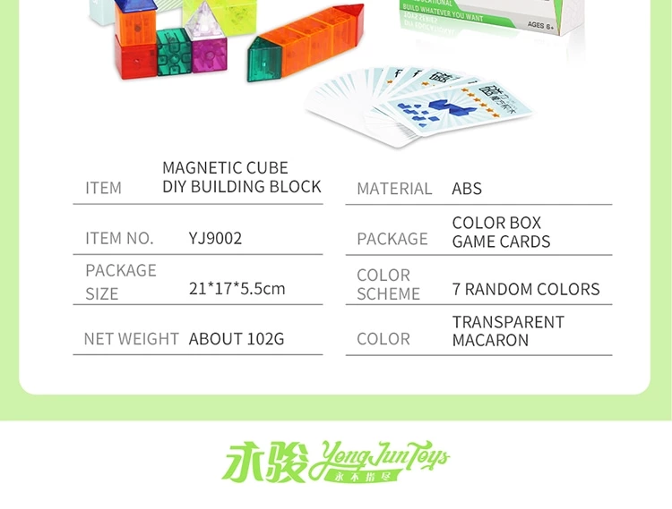 MAGNETIC BUILDING BLOCK 10PCS