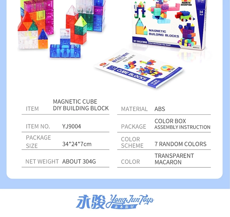 MAGNETIC BUILDING BLOCK 34PCS