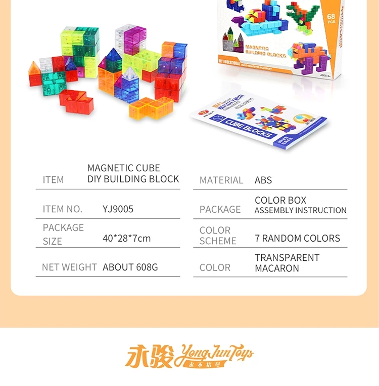 MAGNETIC BUILDING BLOCK 68PCS