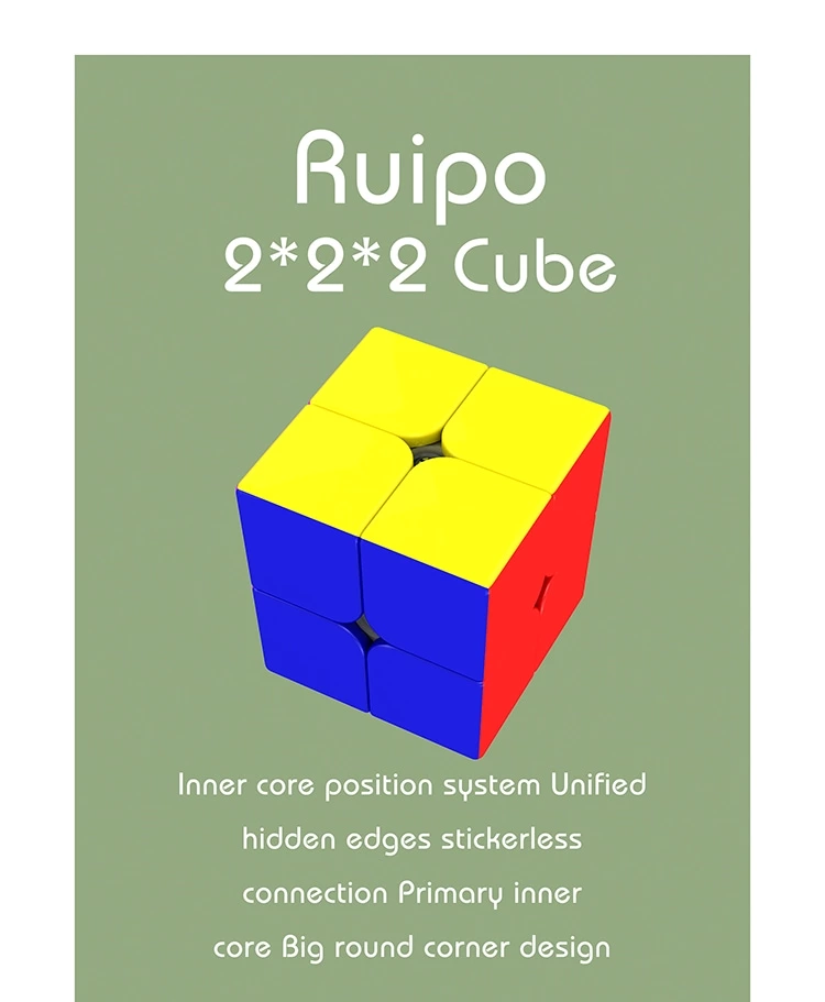 Ruipo 2x2