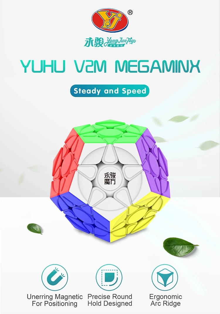 YUHU MEGAMINX V2M