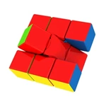 1x3x3 cube
