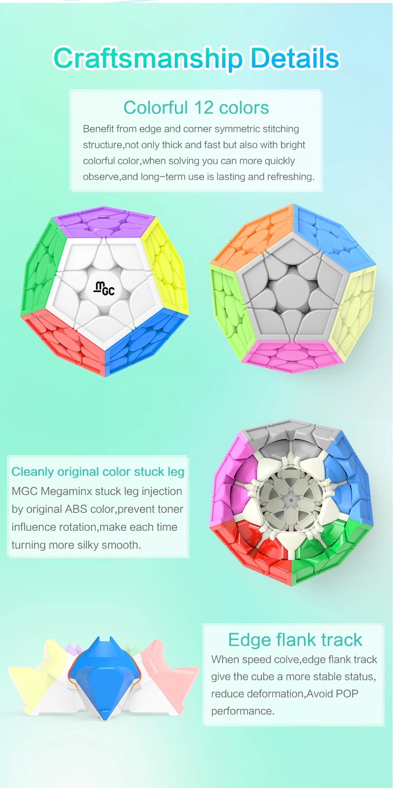 MGC MEGAMINX