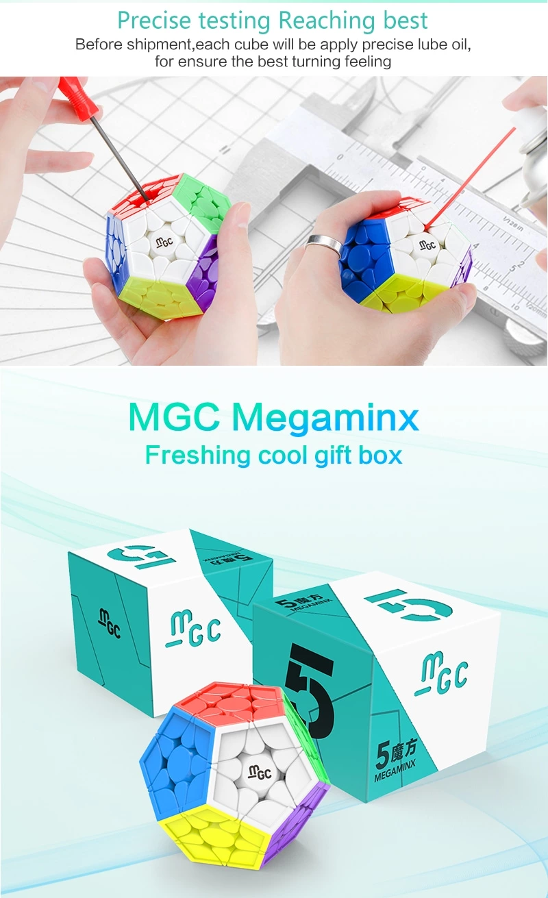 MGC MEGAMINX