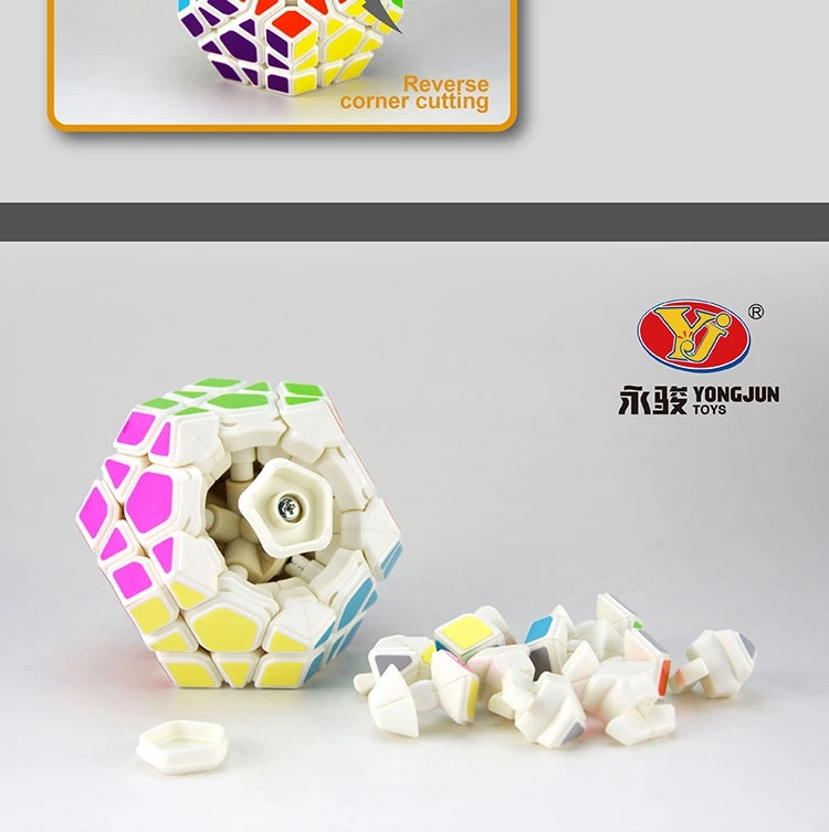 Yuhu Megaminx