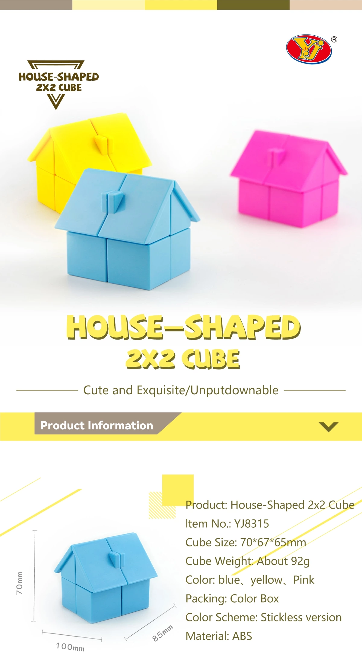 House 2x2