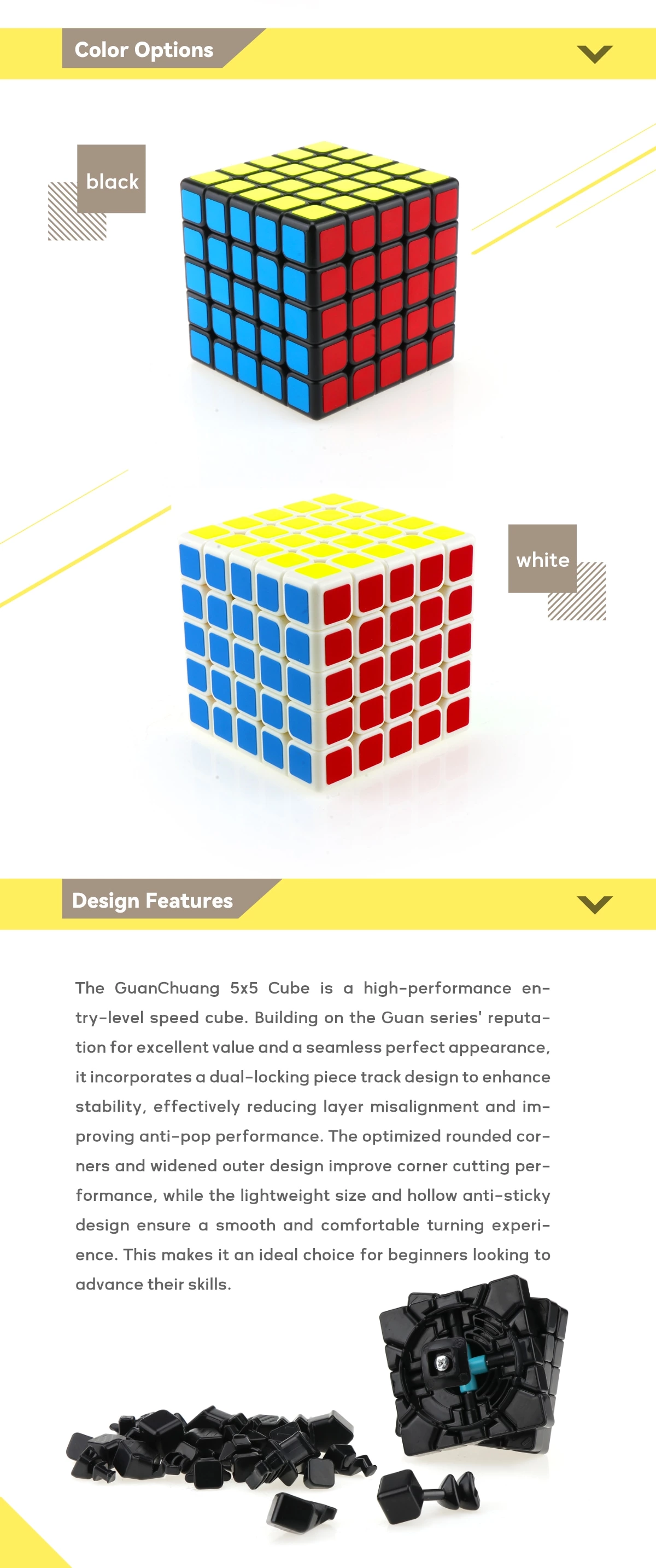 Guanchuang 5x5