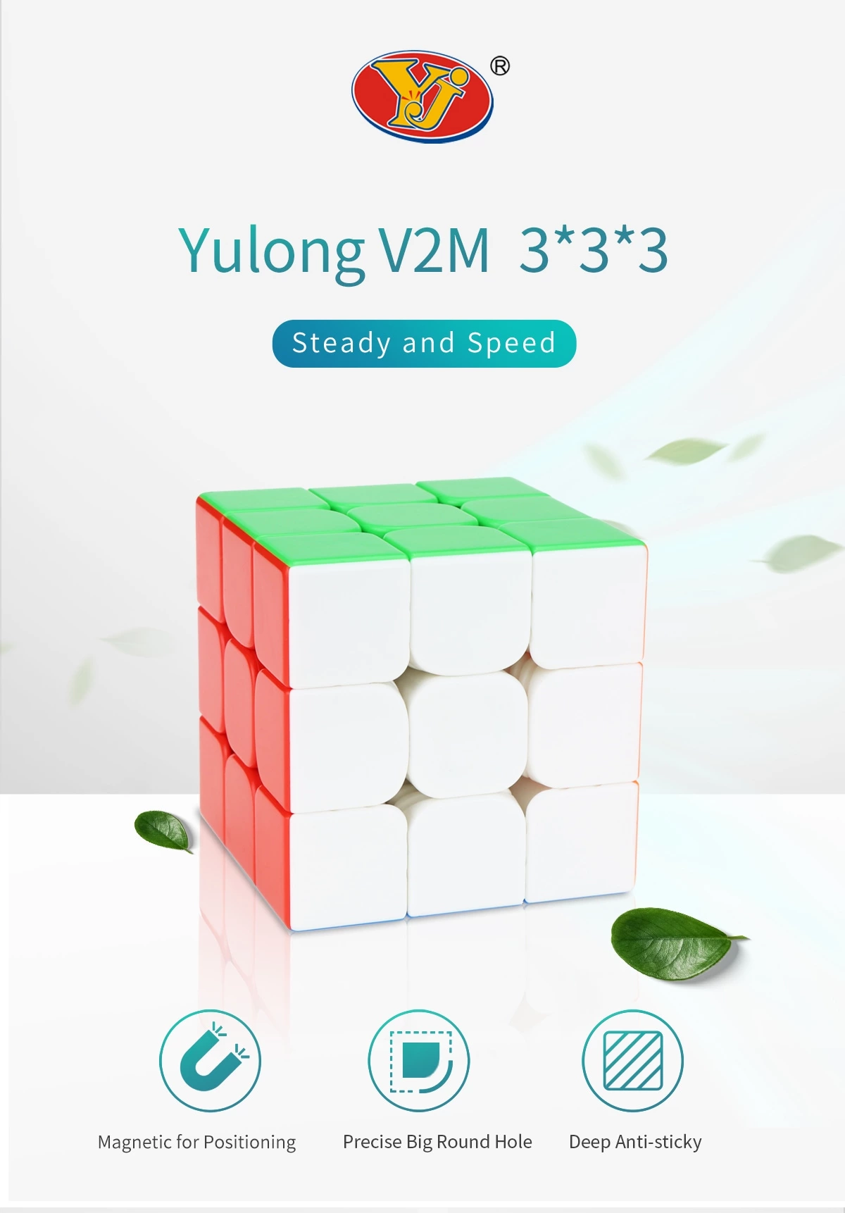 YULONG V2M 3x3x3