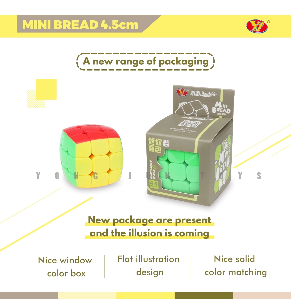 4.5cm bread cube