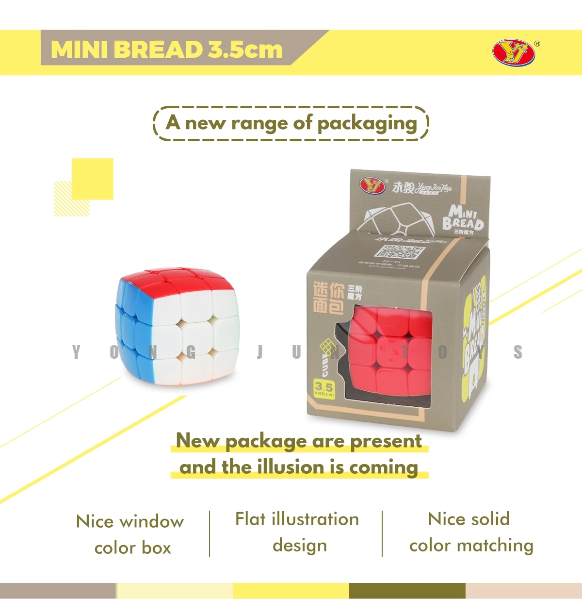 3.5cm bread cube