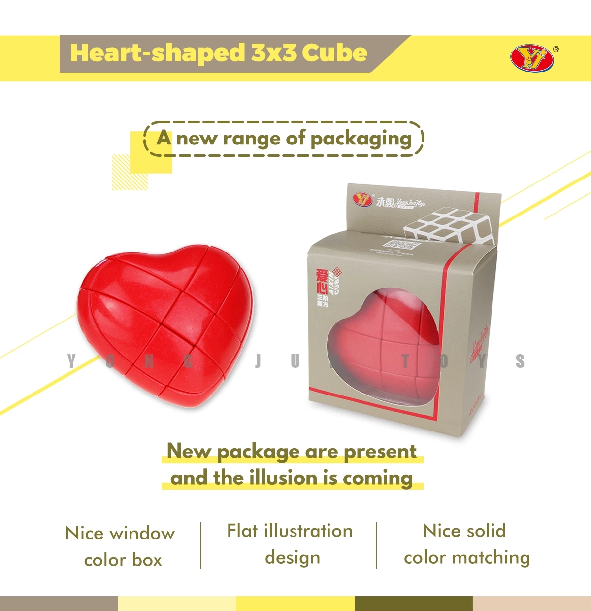 Heart cube