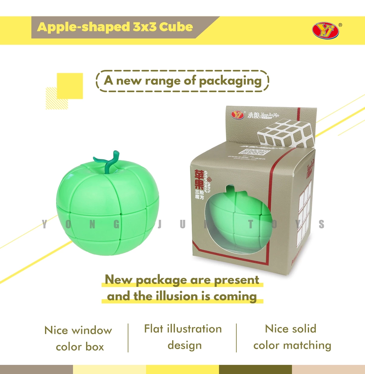 Apple cube