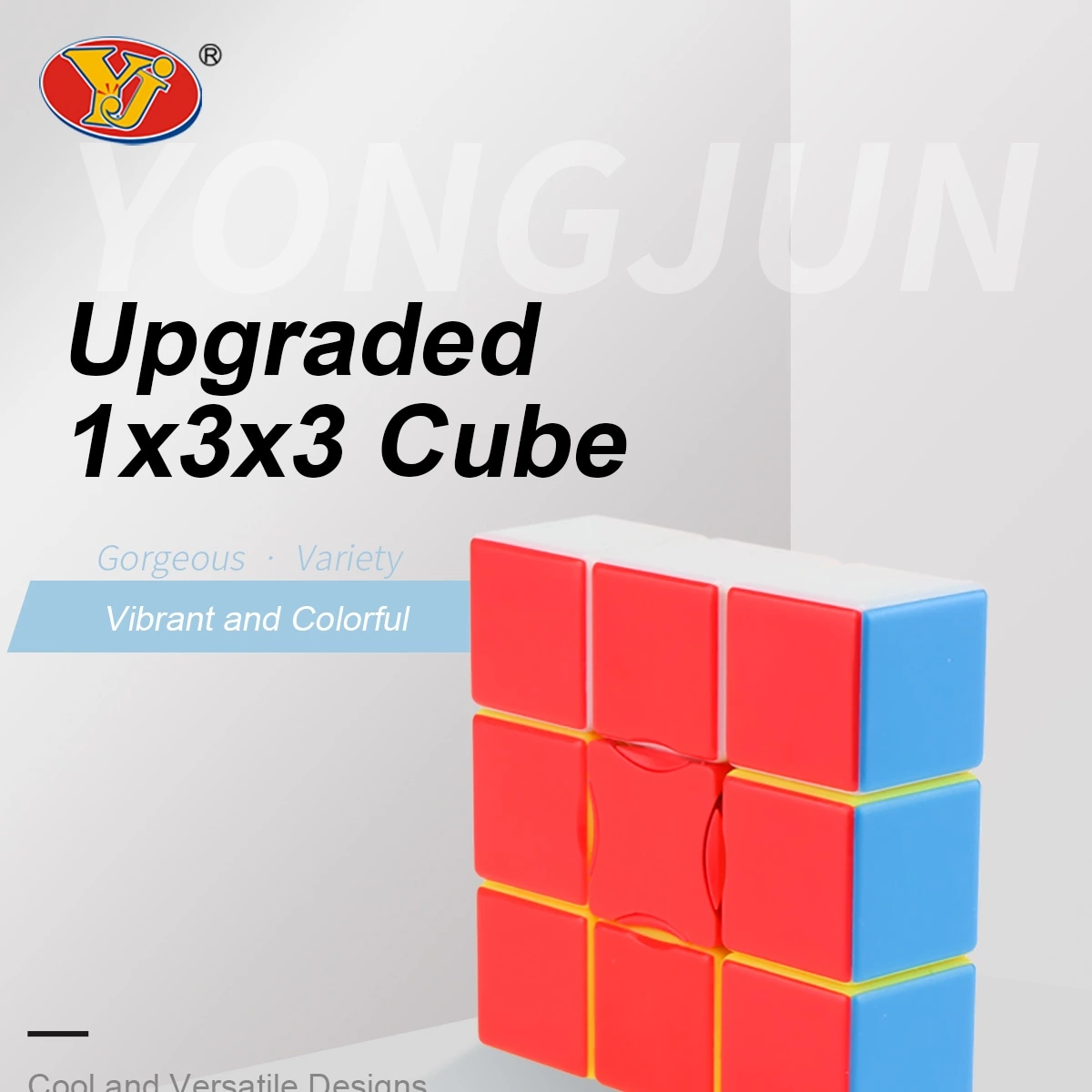 1x3x3 cube