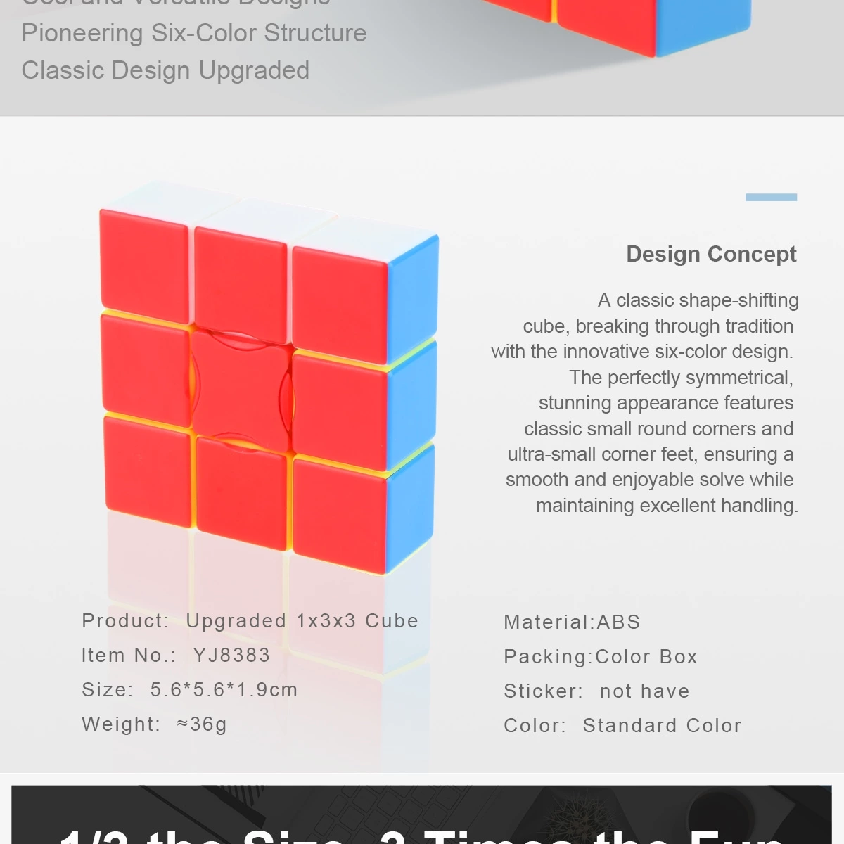 1x3x3 cube