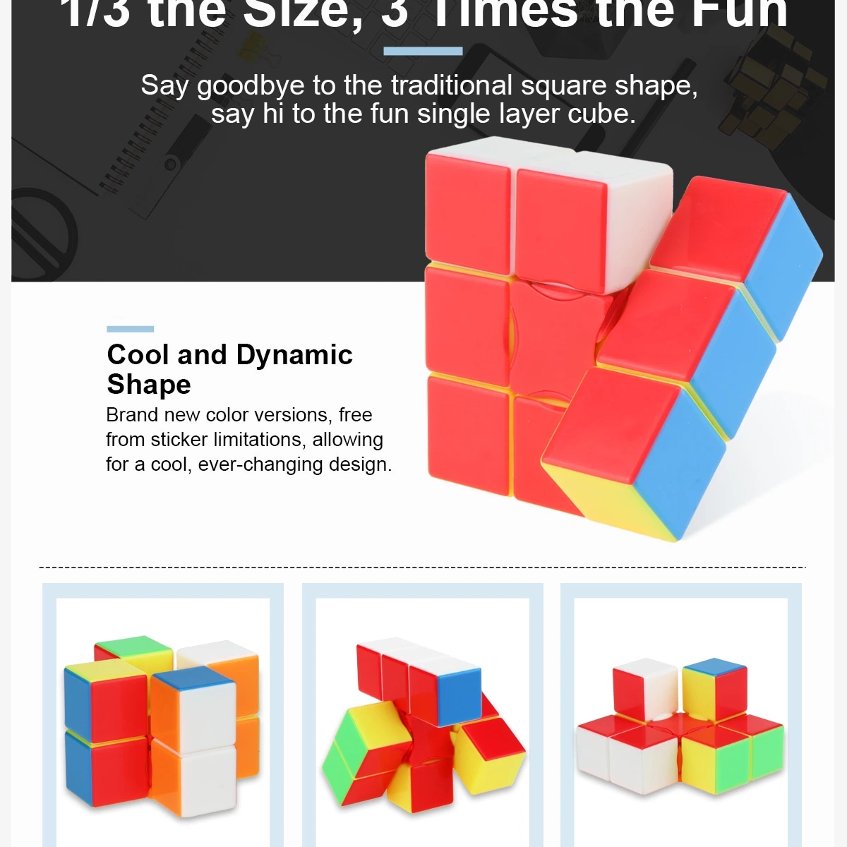 1x3x3 cube