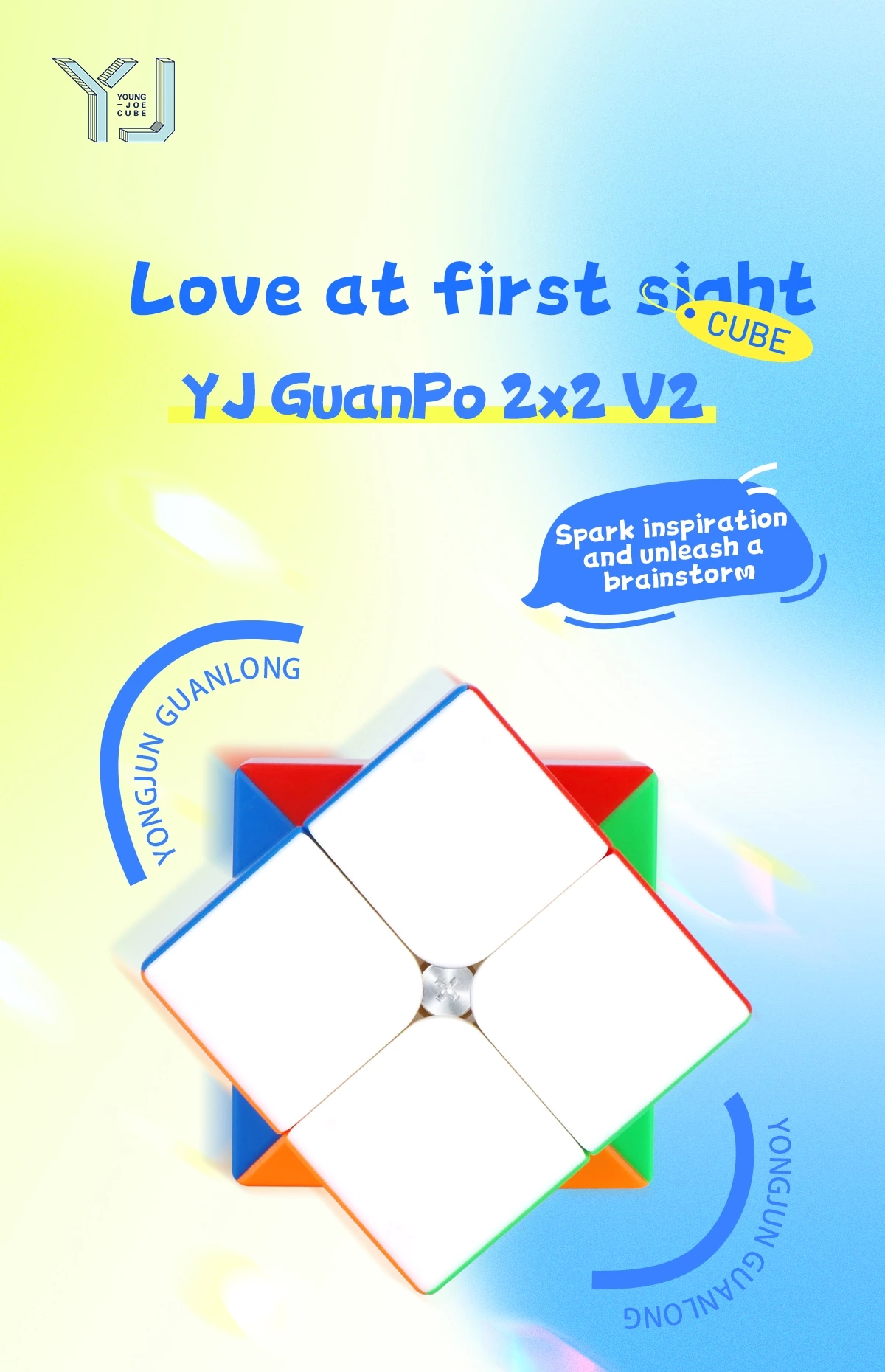 Guanpo V2