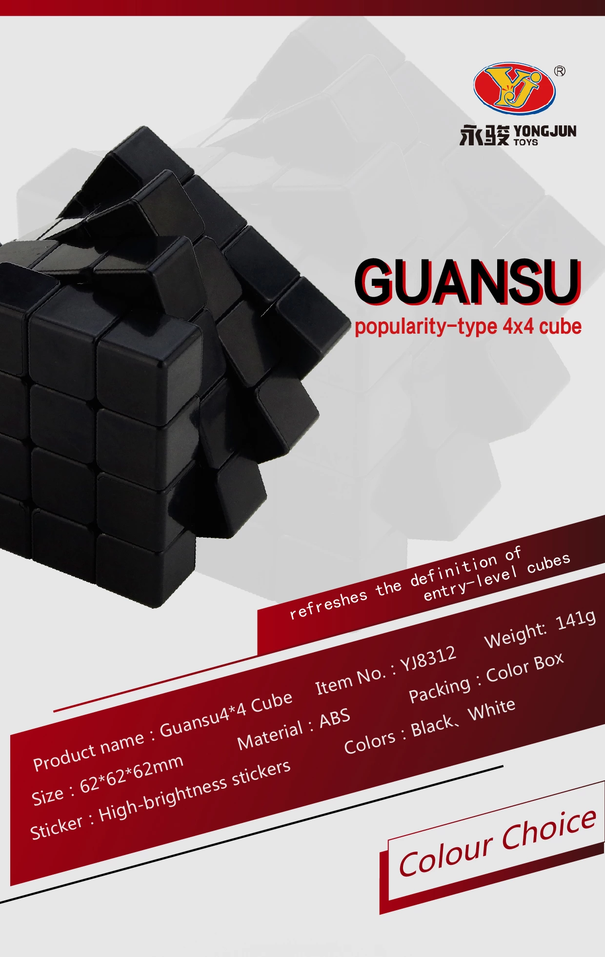 Guansu